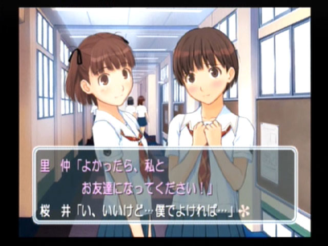 内未開封 CARREY野良ネコ同盟 1/8 キミキス 二見瑛理子